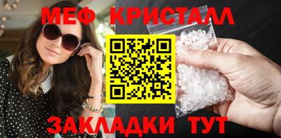 дживик Кимры