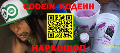 дживик Кимры