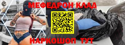 дживик Кимры