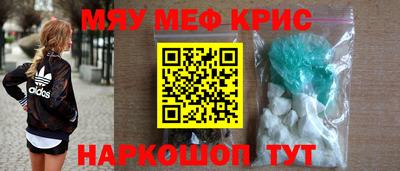 марки nbome Кингисепп