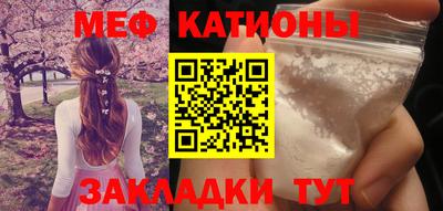 спайс Кинель