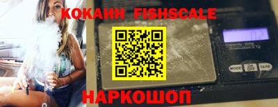 марки nbome Кингисепп