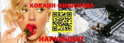 дживик Кимры