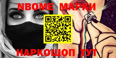 дживик Кимры