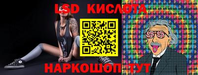 дживик Кимры