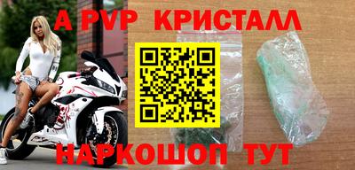 дживик Кимры