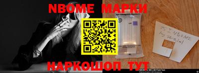 дживик Кимры
