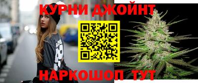 спайс Кинель