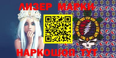 дживик Кимры