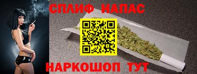 марки nbome Кингисепп