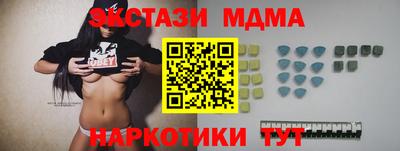 дживик Кимры