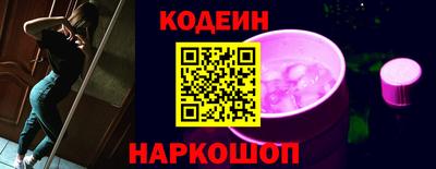 дживик Кимры