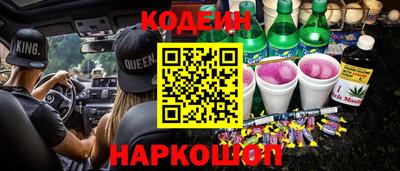 дживик Кимры