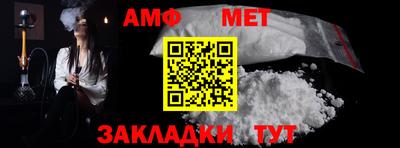 марки nbome Кингисепп