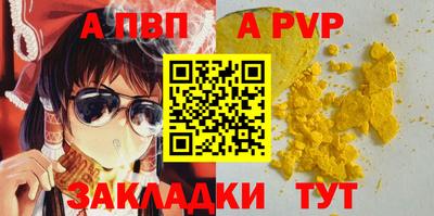 дживик Кимры