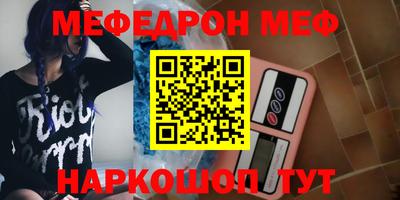 марки nbome Кингисепп
