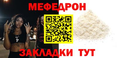 марки nbome Кингисепп