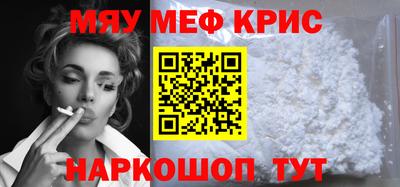 марки nbome Кингисепп